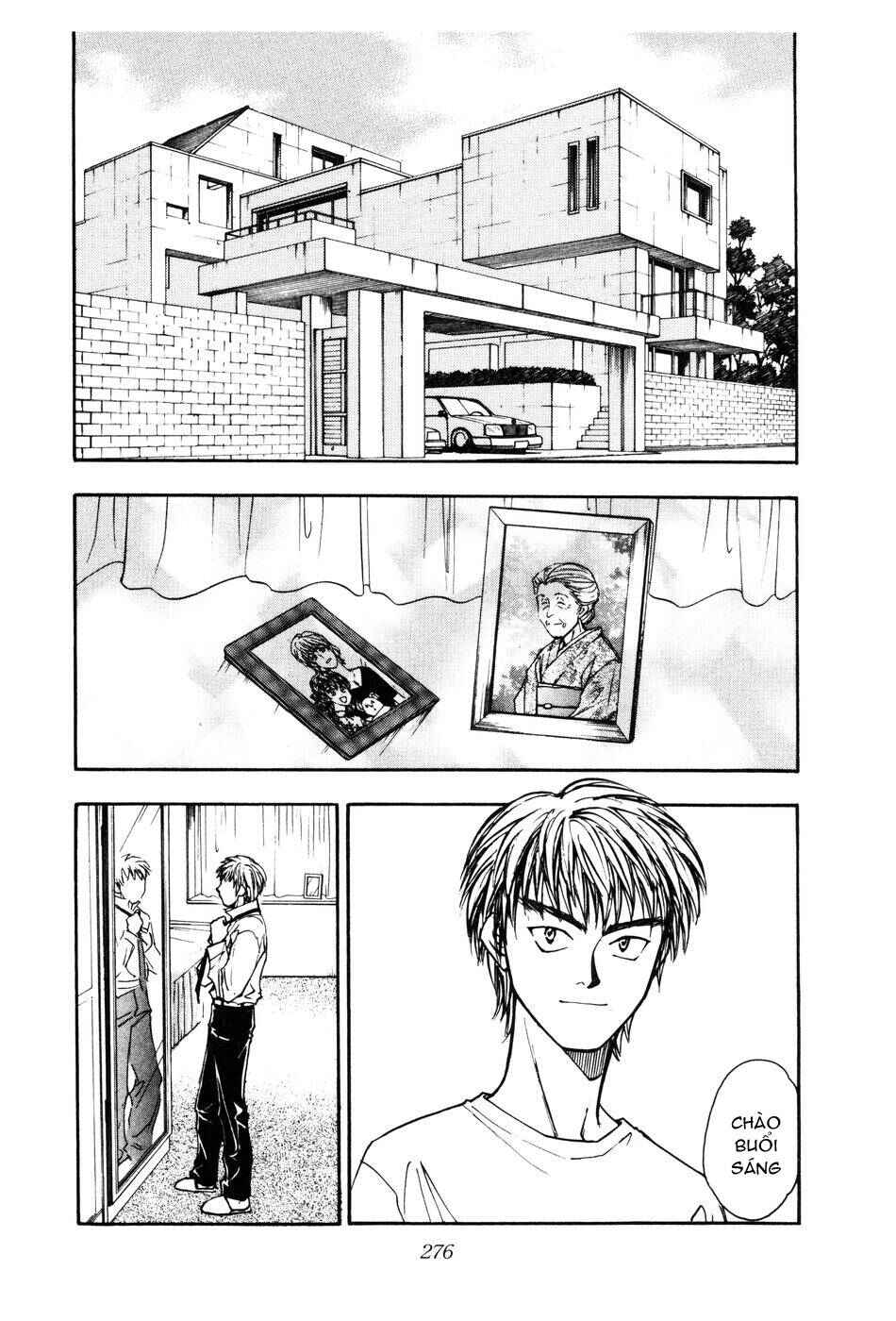 Chapter 143 - Page 3