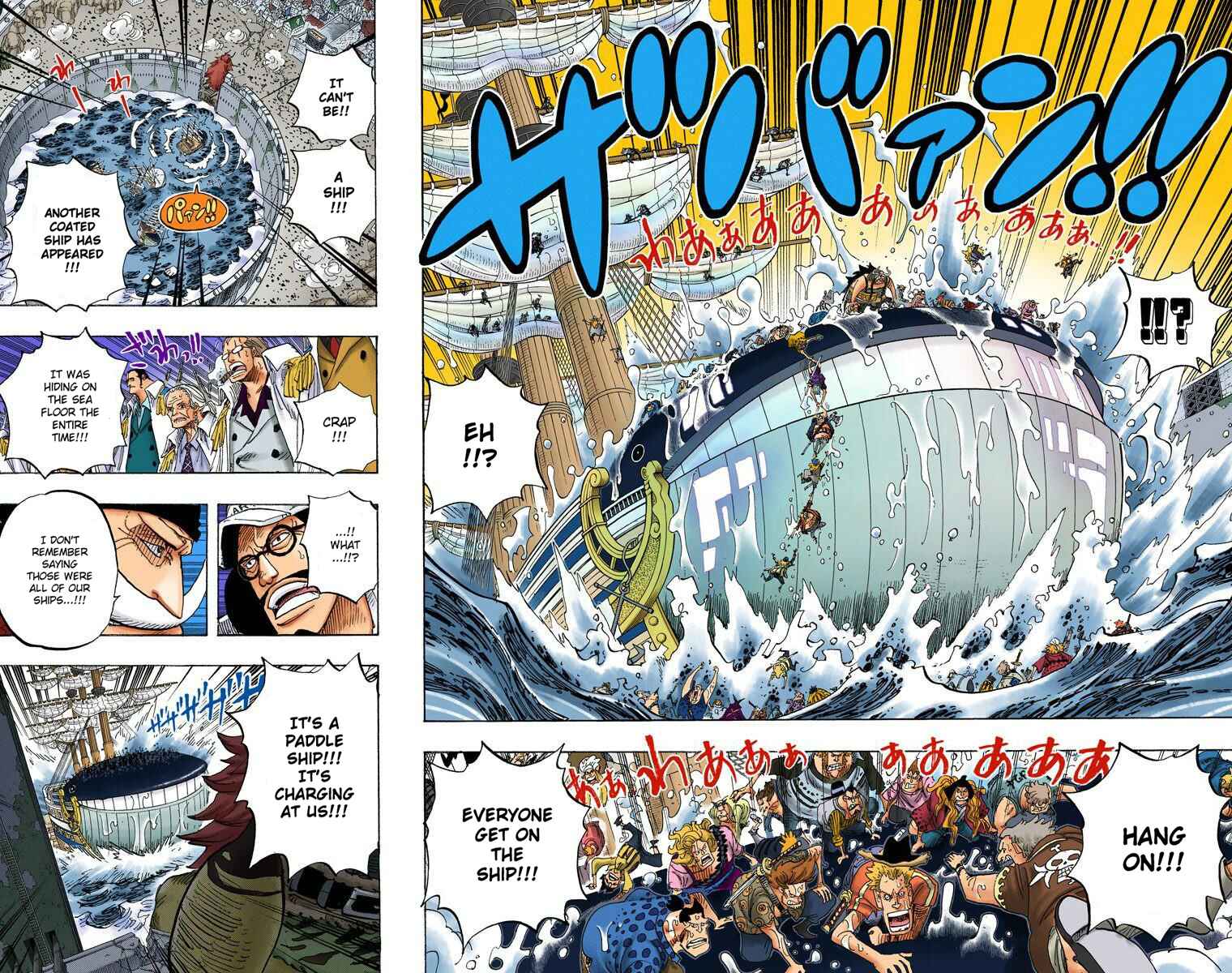 Chapter 566 - Page 10