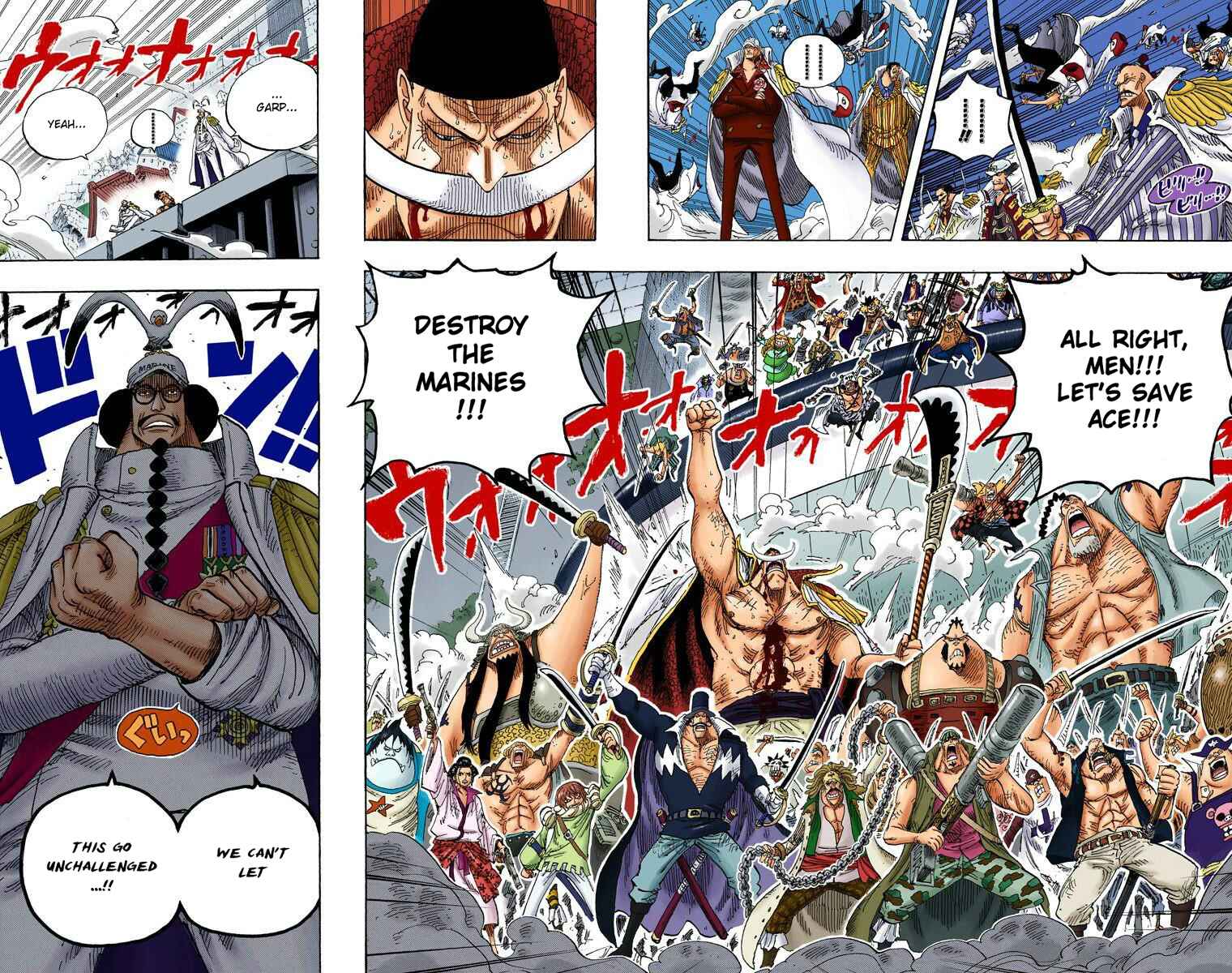 Chapter 566 - Page 14
