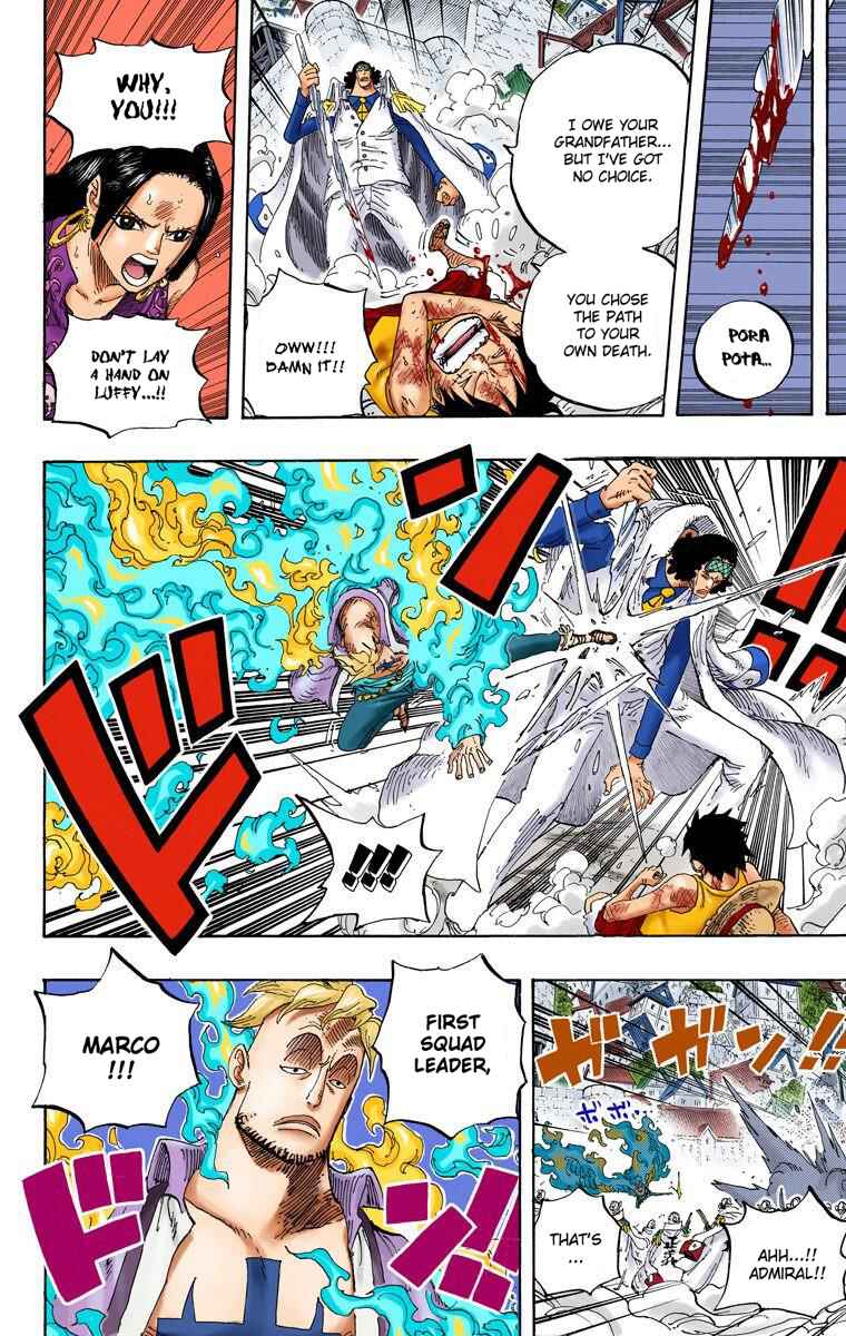 Chapter 566 - Page 8