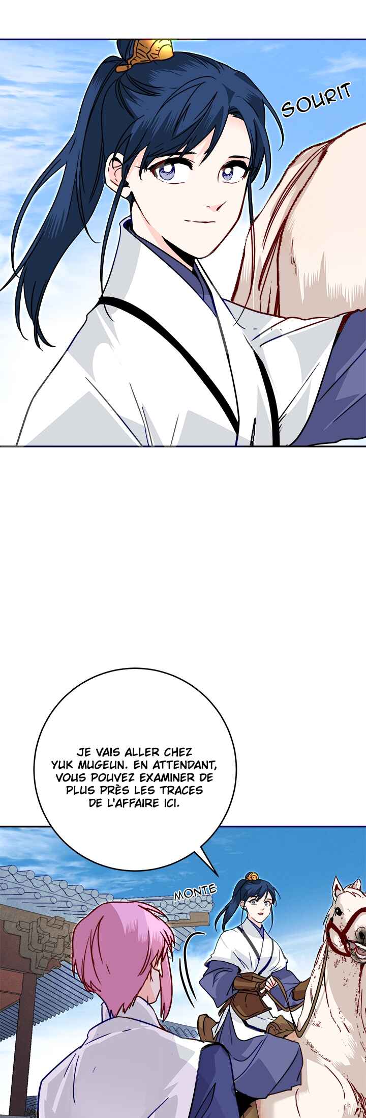 Chapter 43 - Page 18