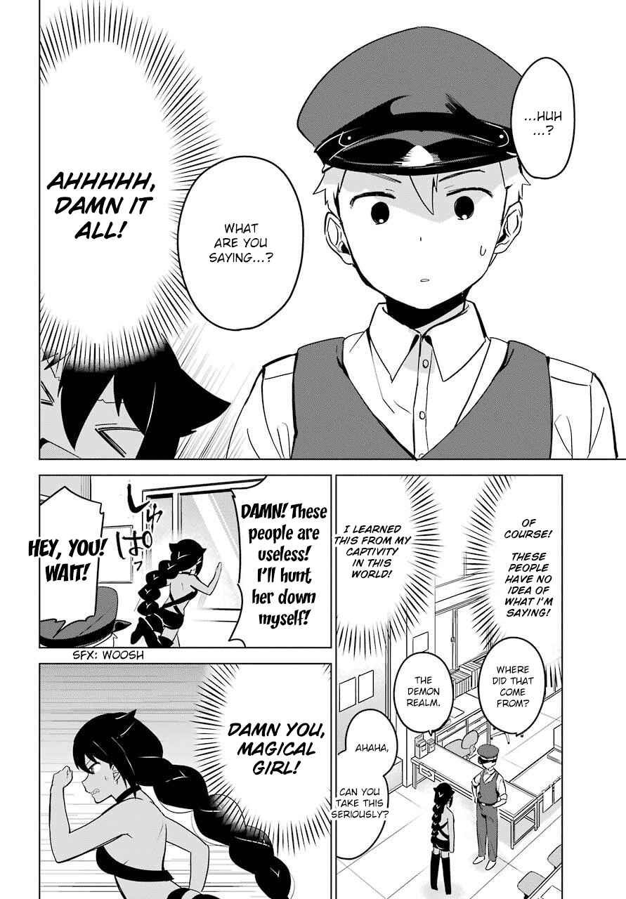 Chapter 12 - Page 10