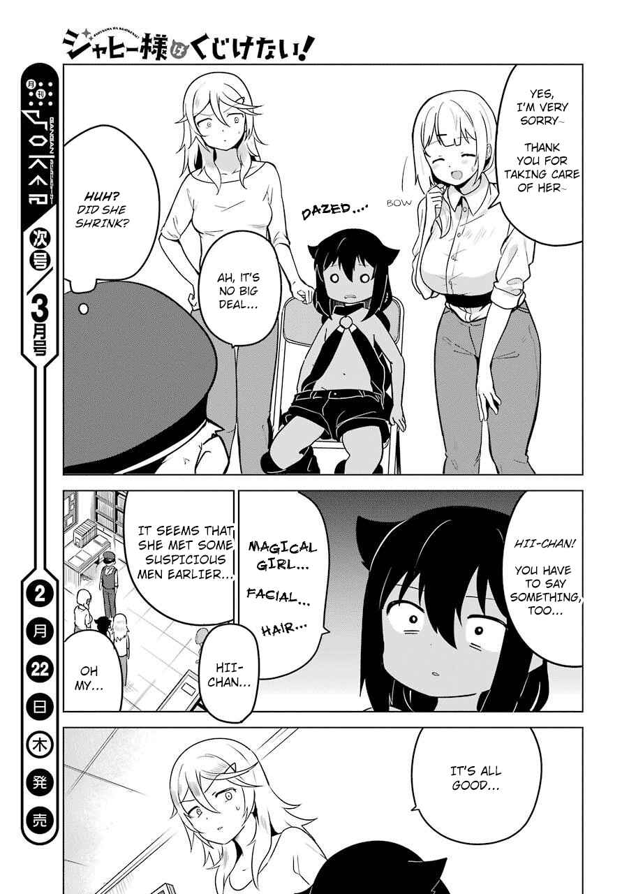Chapter 12 - Page 13