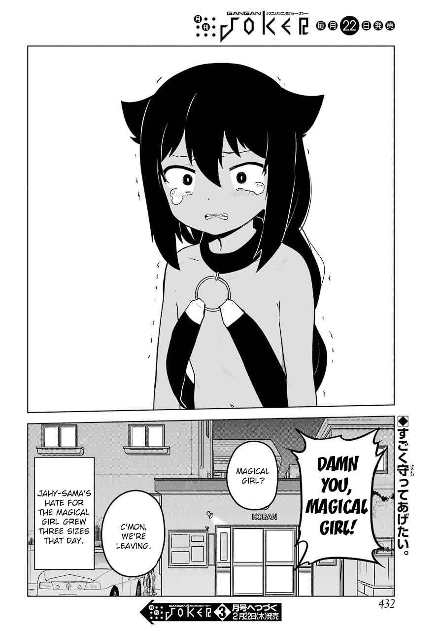 Chapter 12 - Page 14