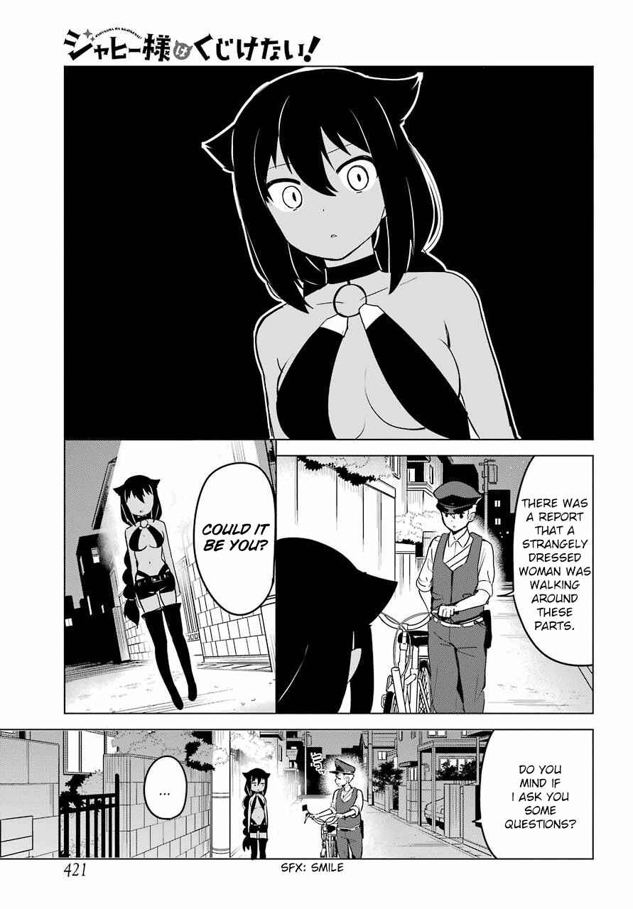 Chapter 12 - Page 3