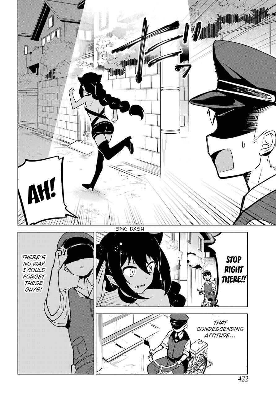Chapter 12 - Page 4