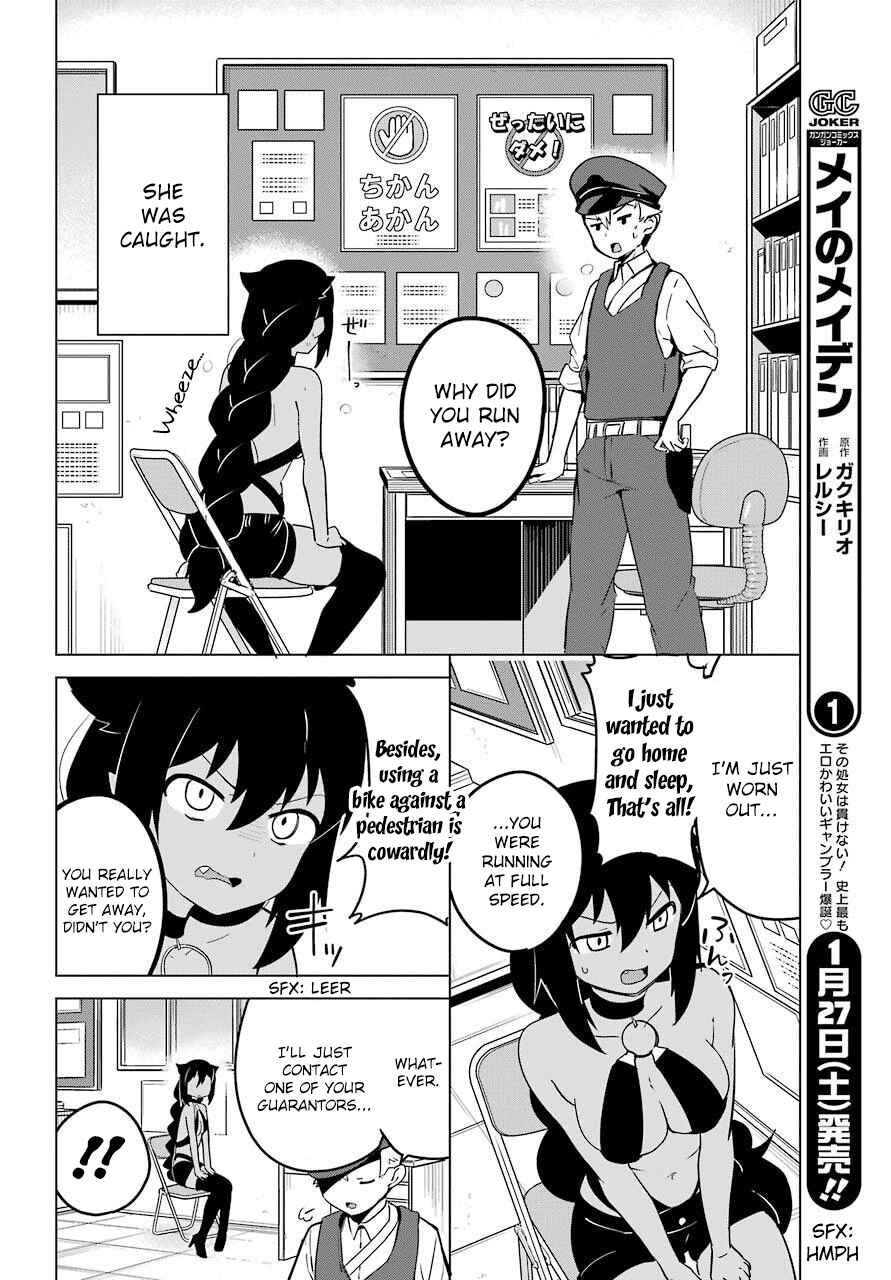 Chapter 12 - Page 6