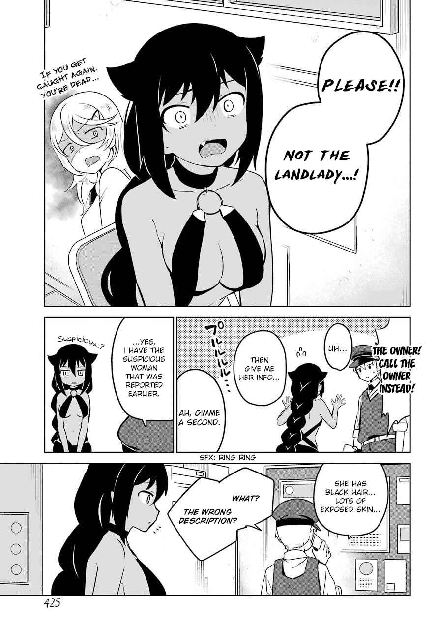 Chapter 12 - Page 7