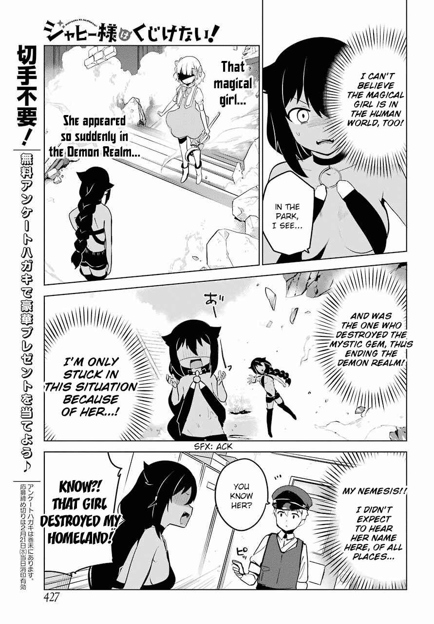 Chapter 12 - Page 9