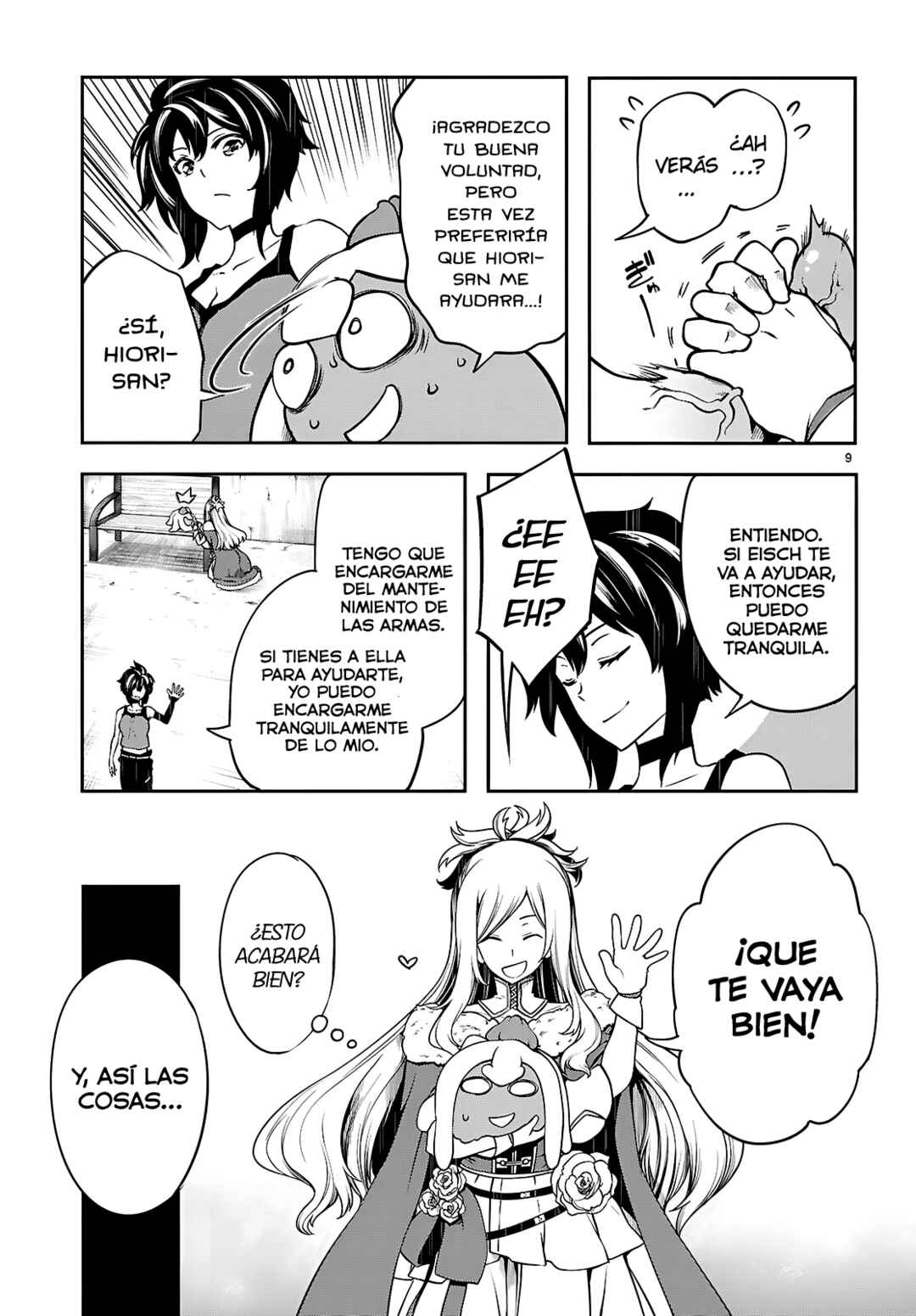 Chapter 22.5 - Page 10