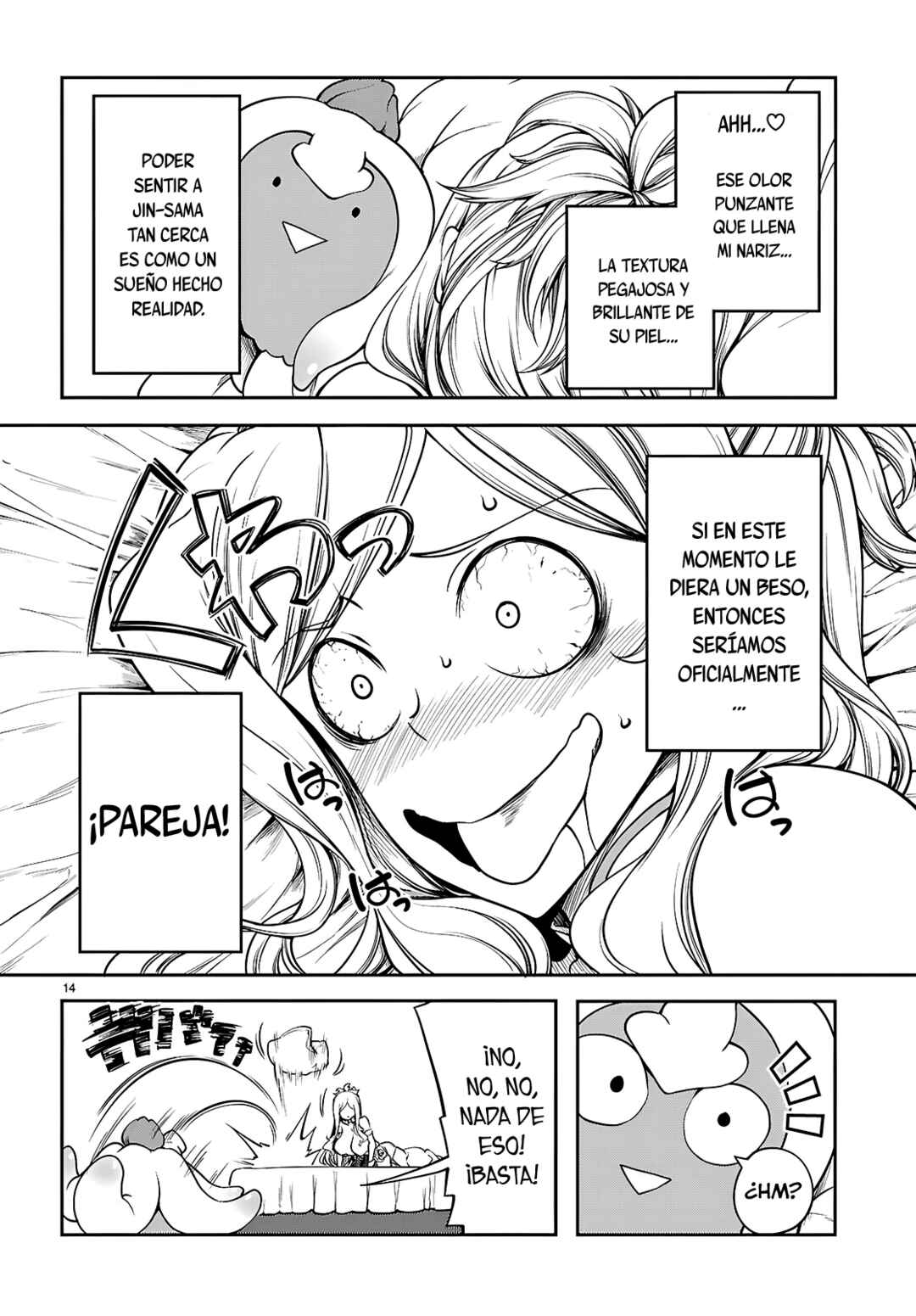 Chapter 22.5 - Page 15