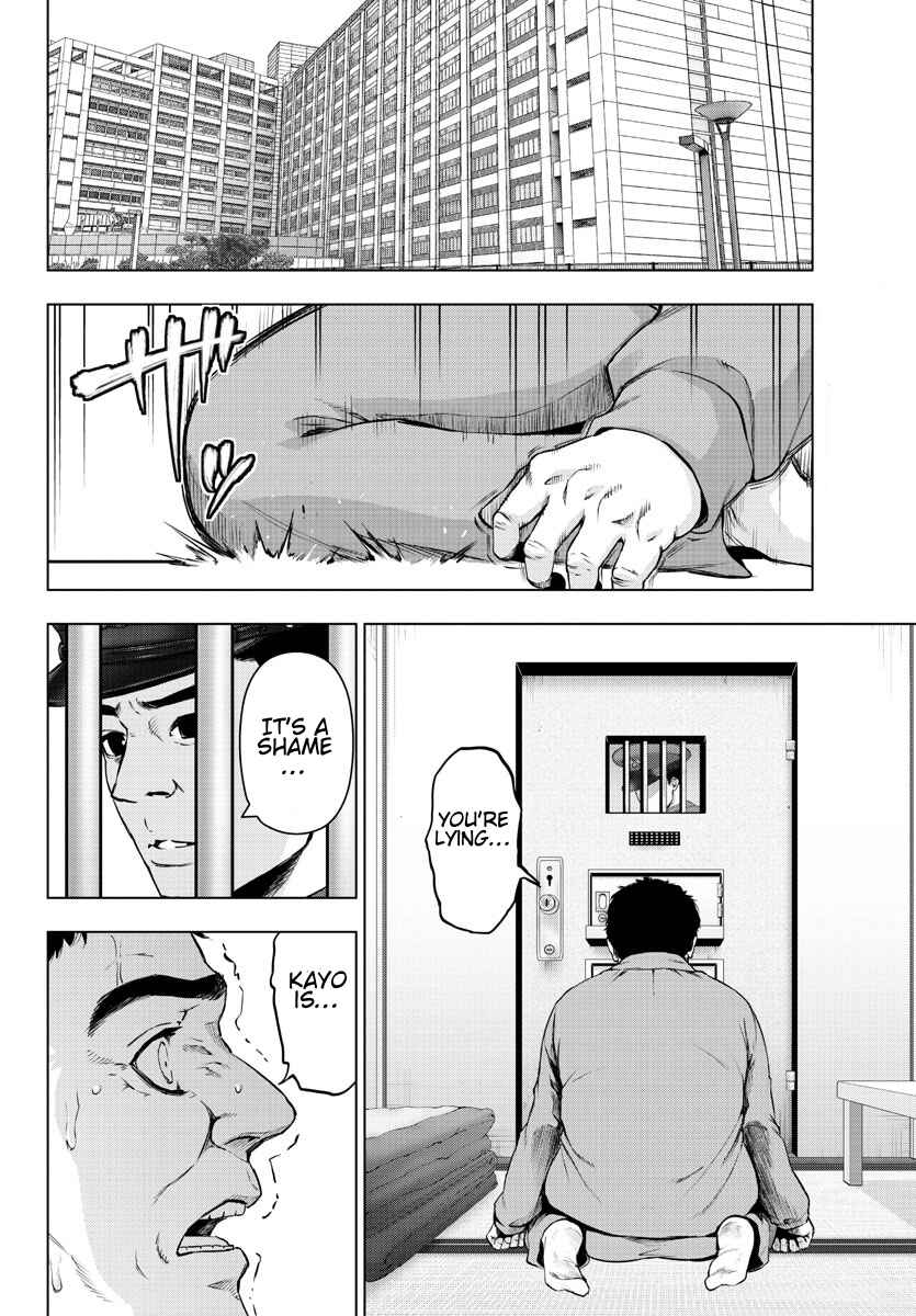 Chapter 77 - Page 4