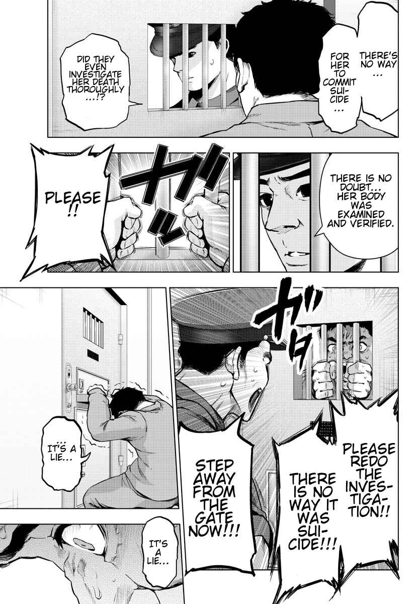 Chapter 77 - Page 5