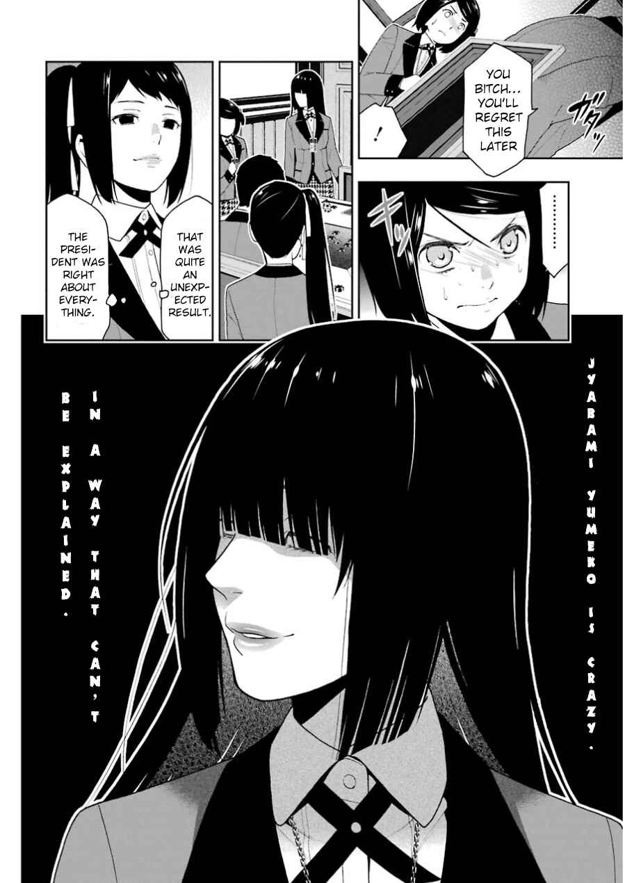 Chapter 9 - Page 4