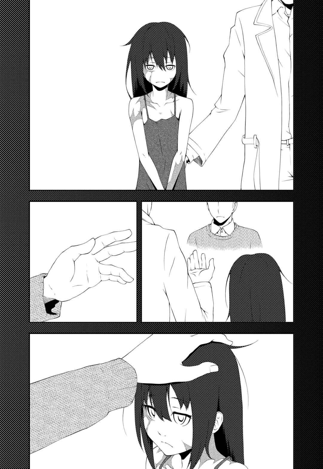 Chapter ? - Page 1