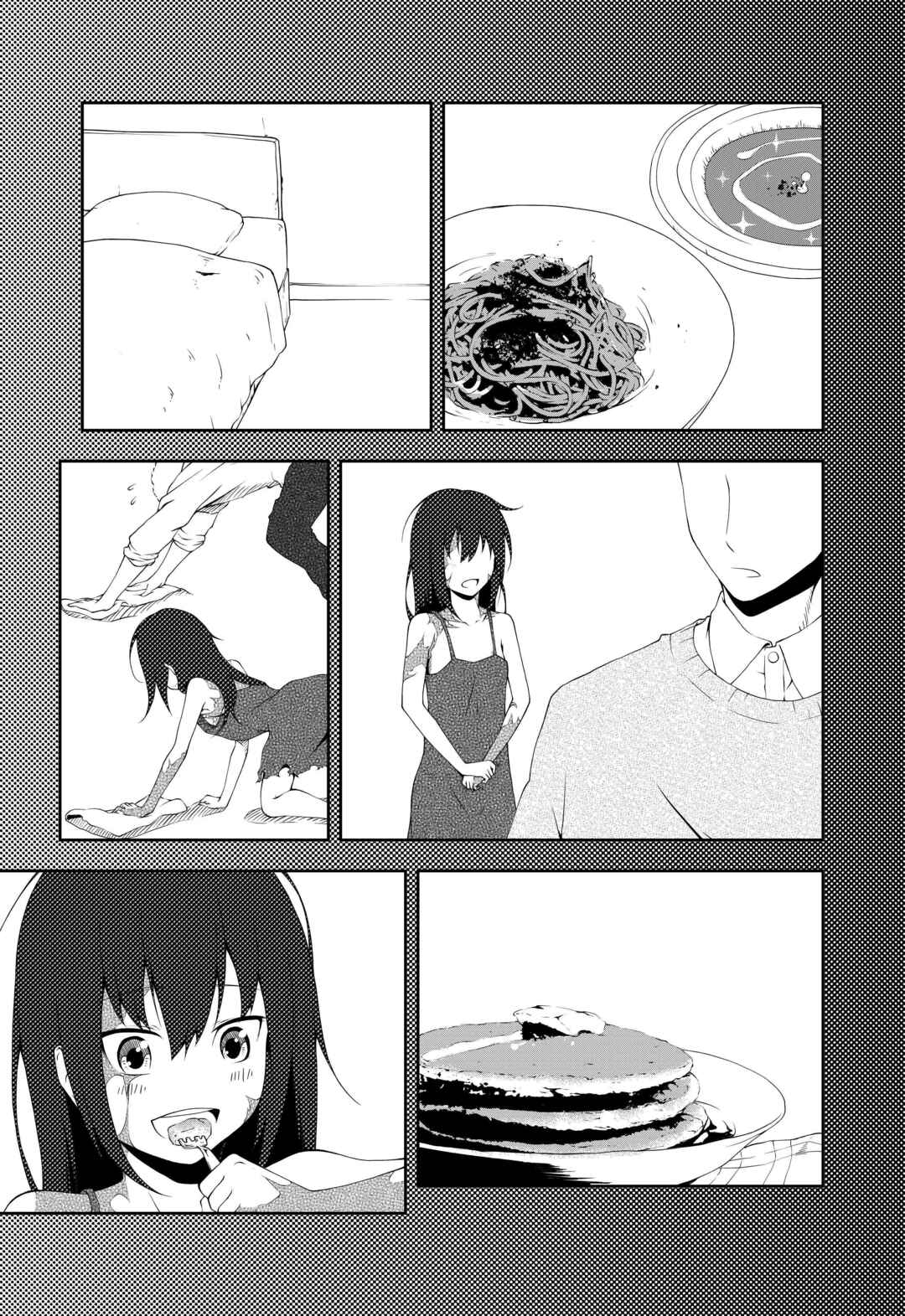 Chapter ? - Page 2
