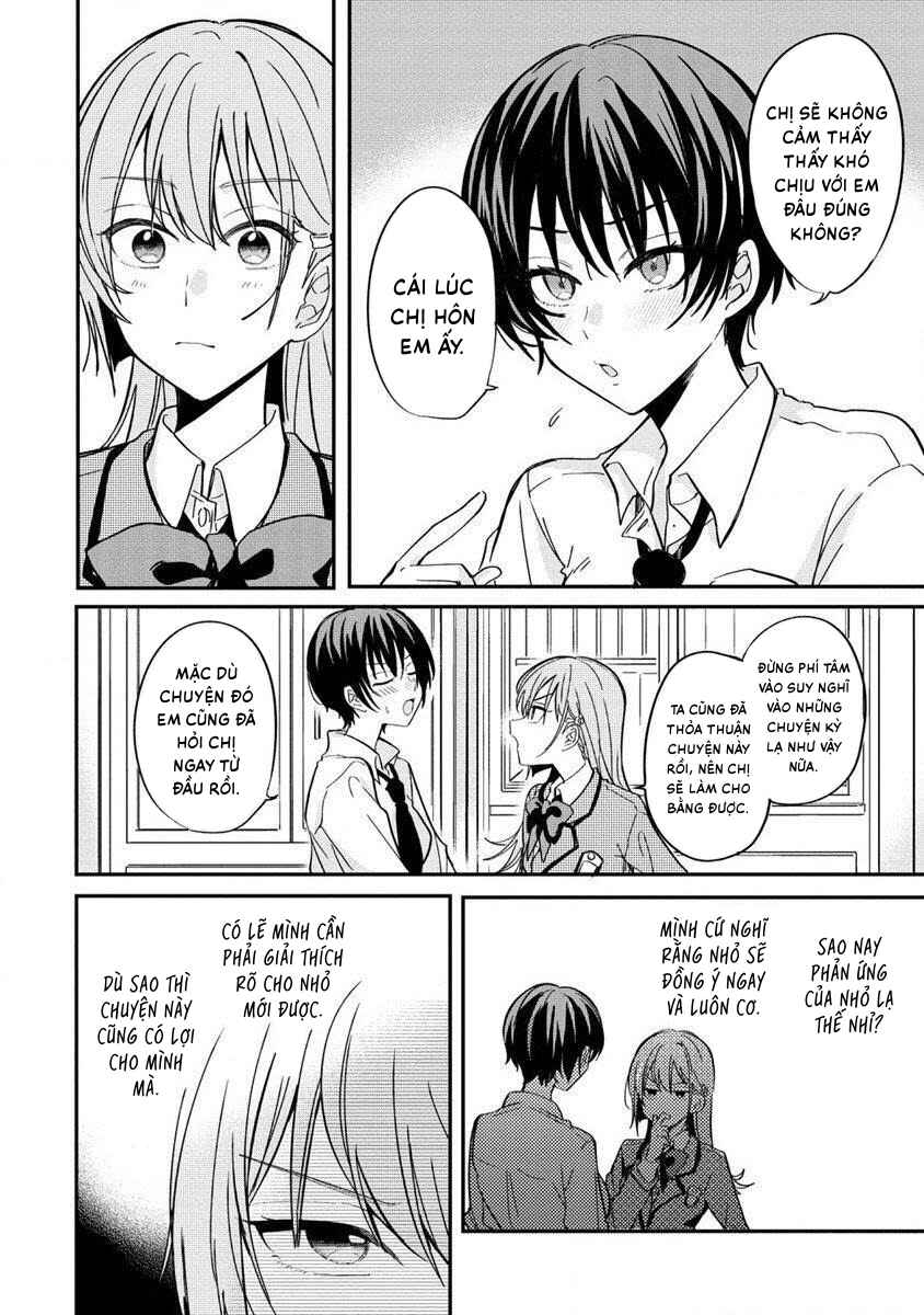 Chapter 3 - Page 16