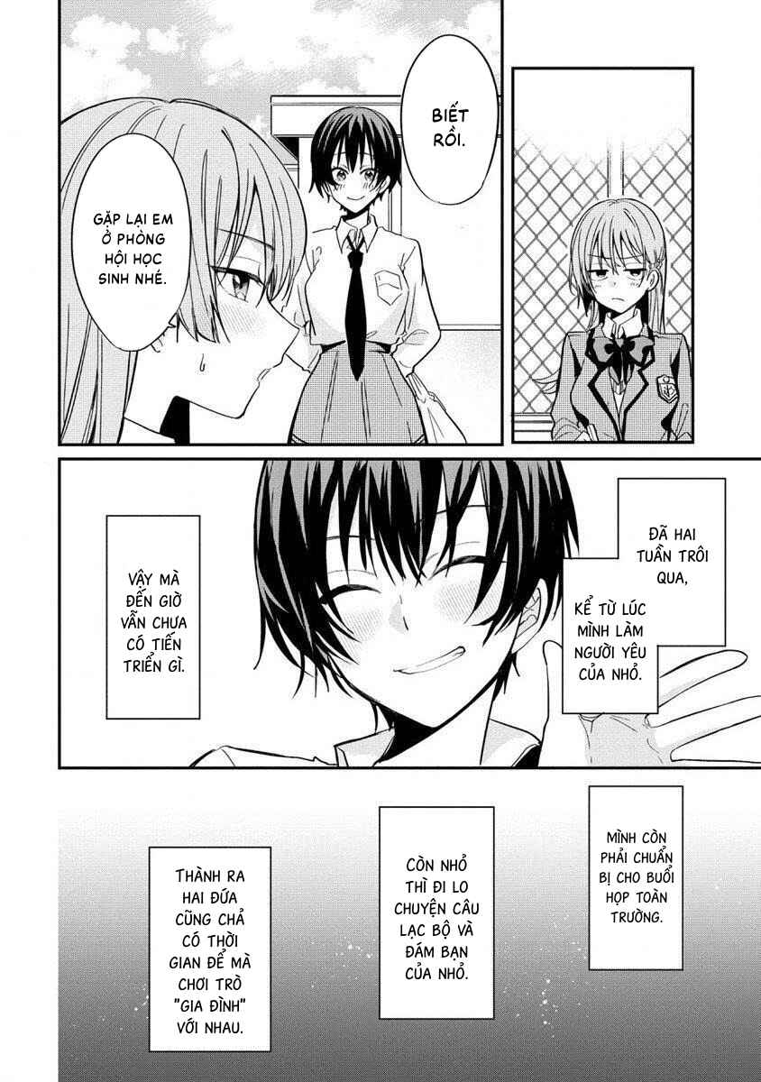Chapter 3 - Page 4