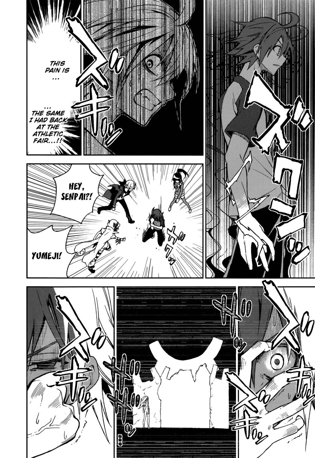 Chapter 67 - Page 24