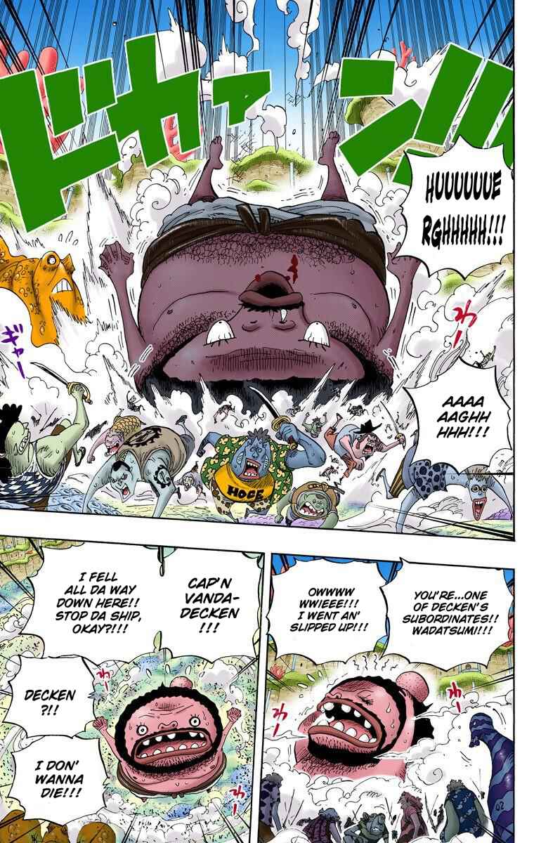 Chapter 637 - Page 13