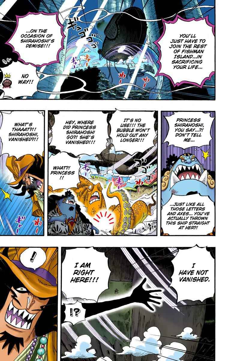 Chapter 637 - Page 15