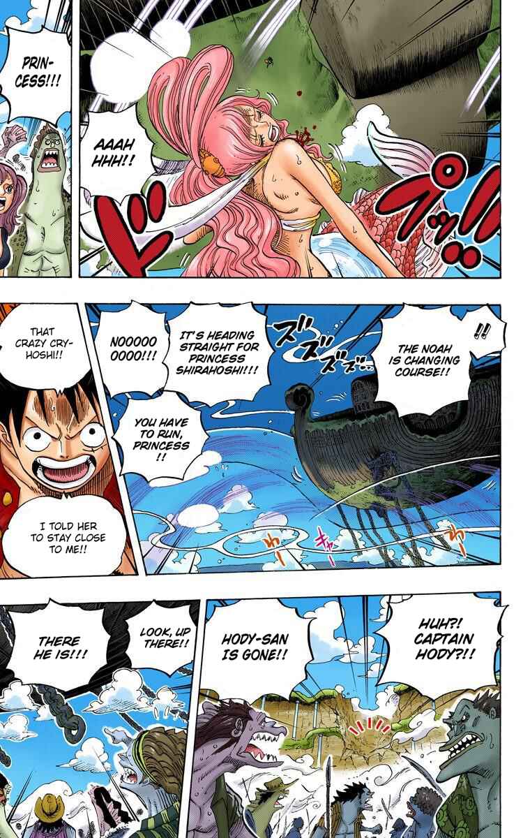 Chapter 637 - Page 18