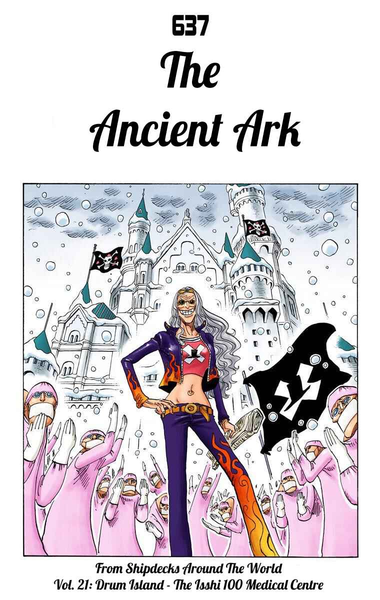 Chapter 637 - Page 3
