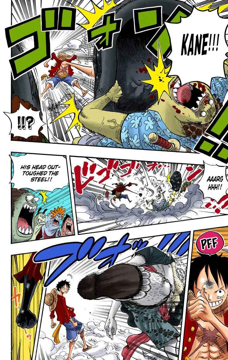 Chapter 637 - Page 6