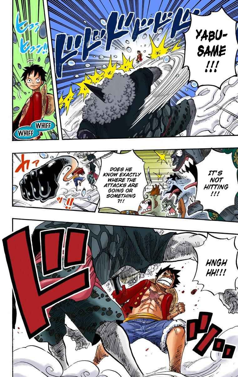 Chapter 637 - Page 8