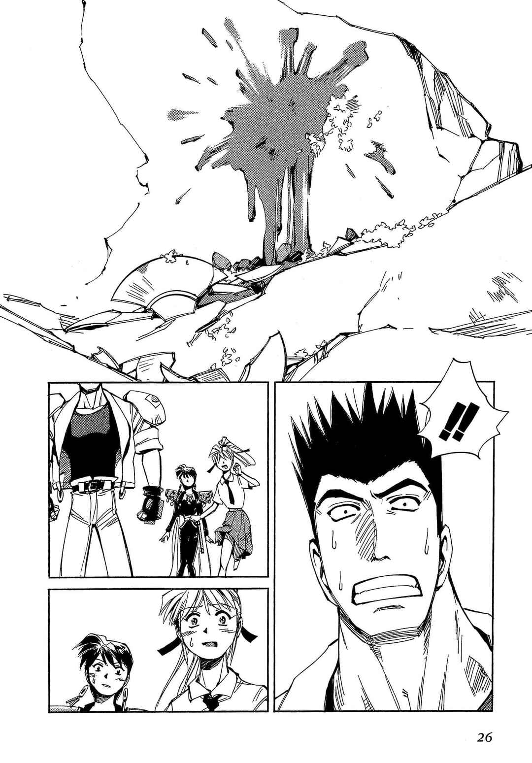 Chapter 55 - Page 29