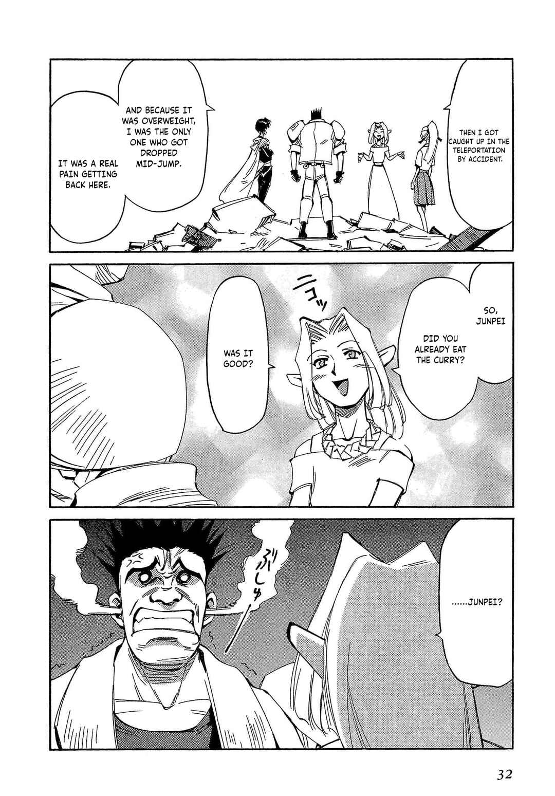 Chapter 55 - Page 35
