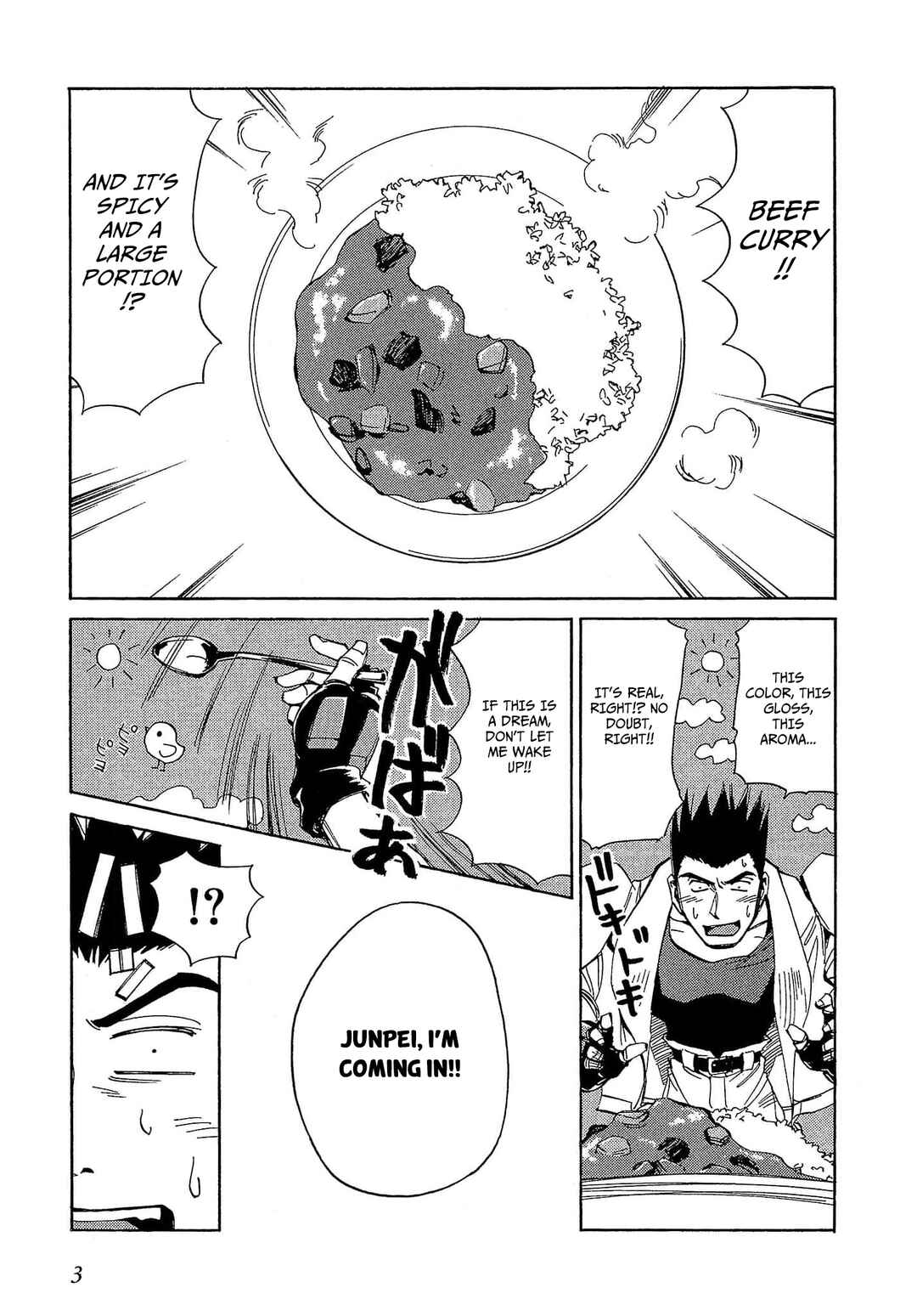 Chapter 55 - Page 6