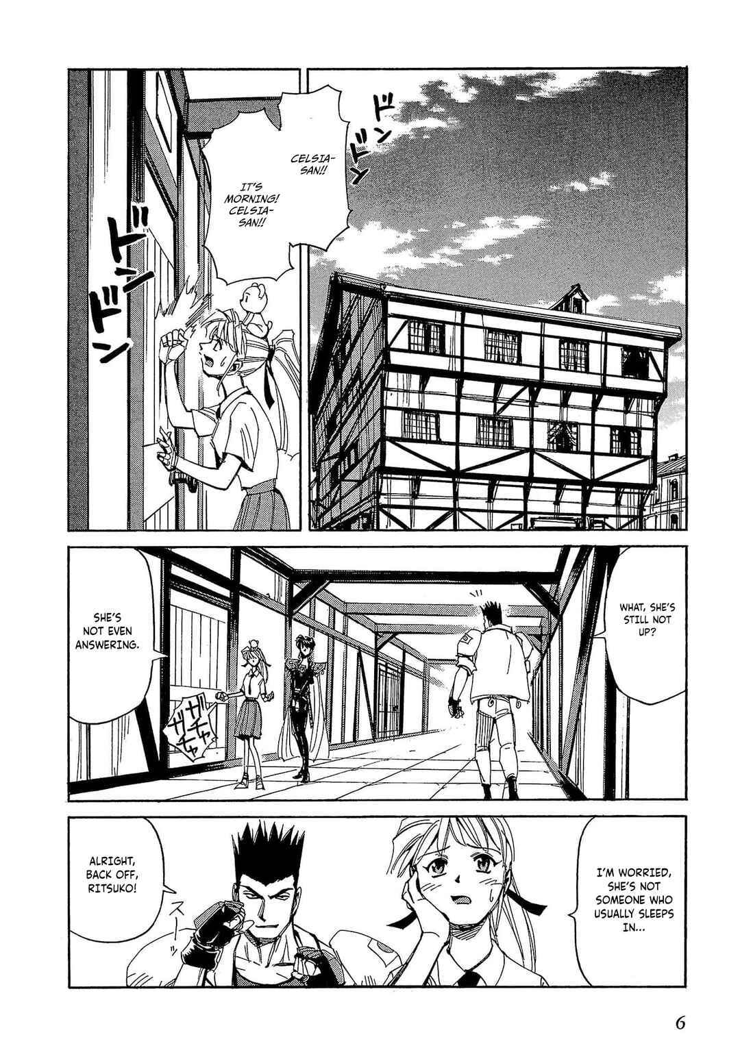 Chapter 55 - Page 9