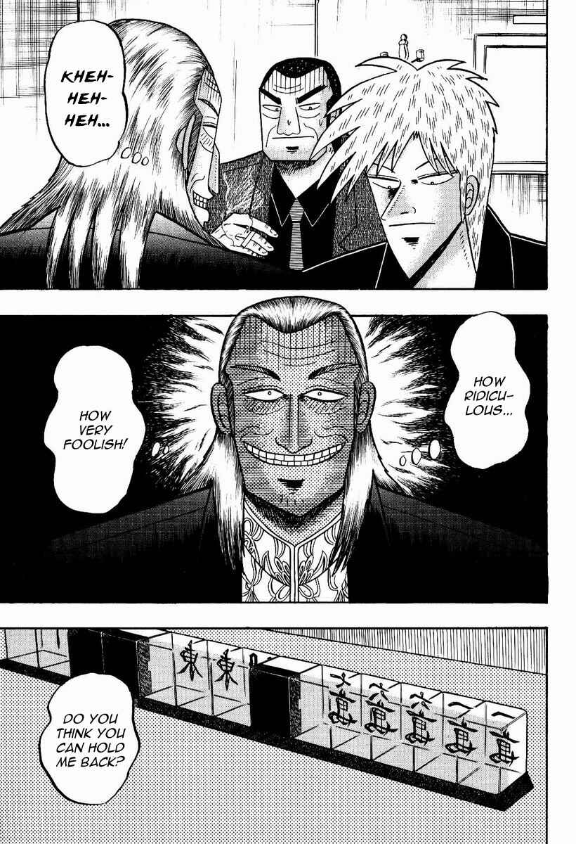 Chapter 78 - Page 1