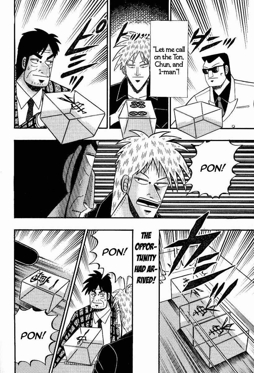 Chapter 78 - Page 13