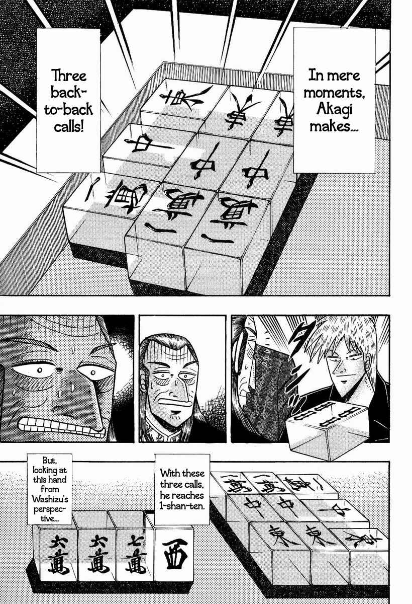 Chapter 78 - Page 14