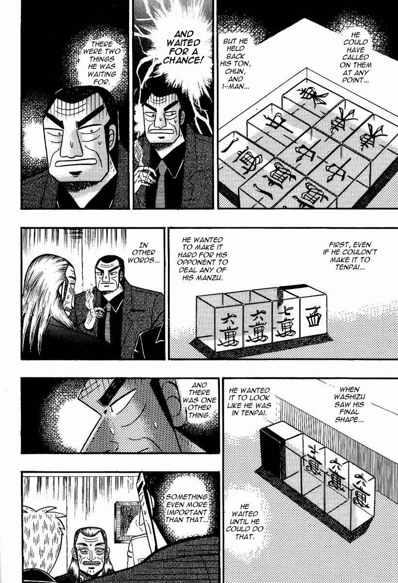 Chapter 78 - Page 16