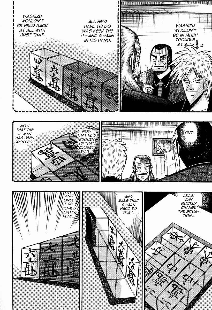 Chapter 78 - Page 18