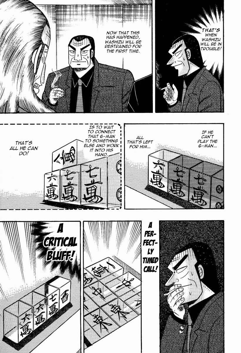 Chapter 78 - Page 19