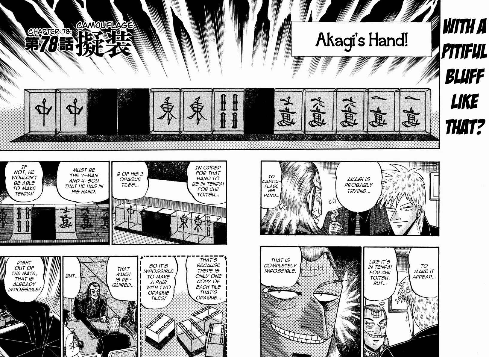 Chapter 78 - Page 2