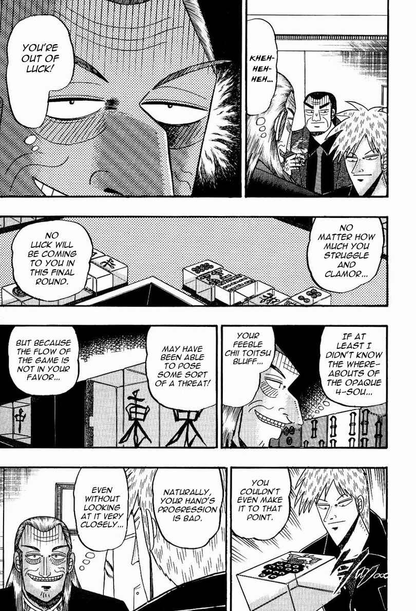 Chapter 78 - Page 4