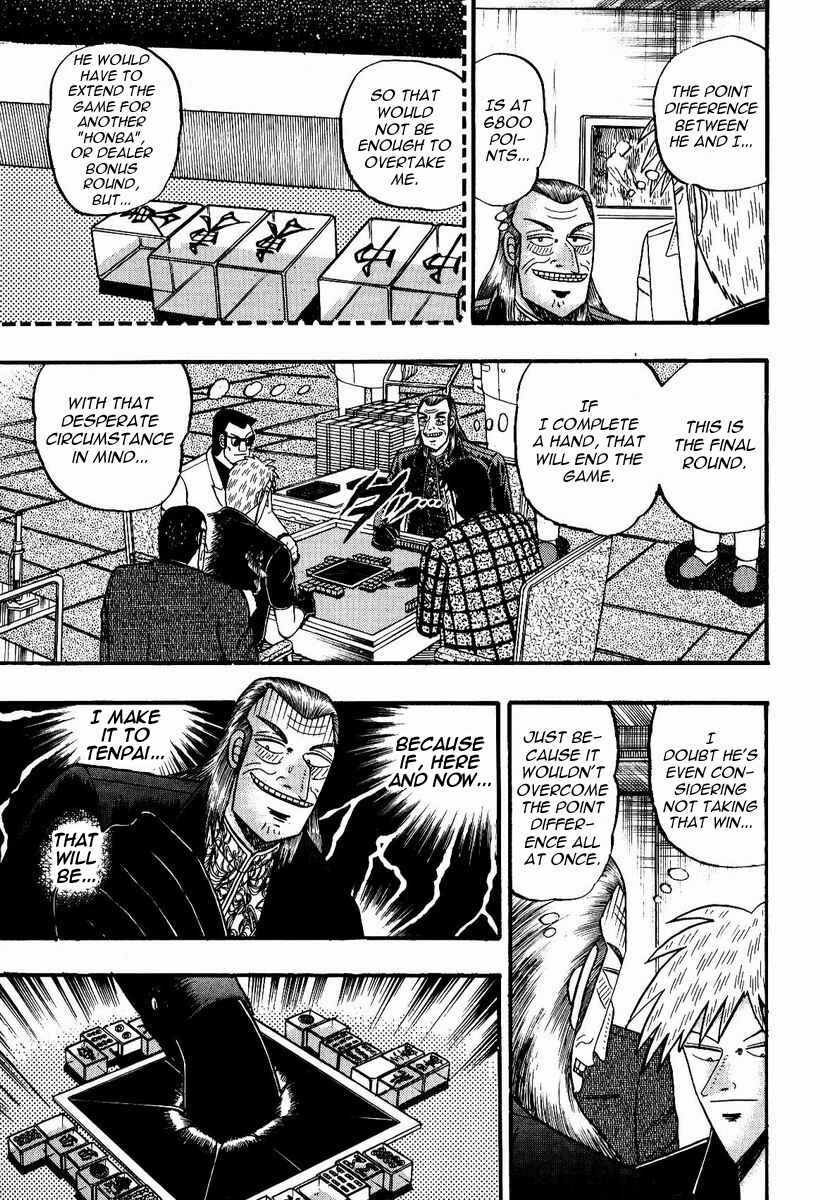 Chapter 78 - Page 6