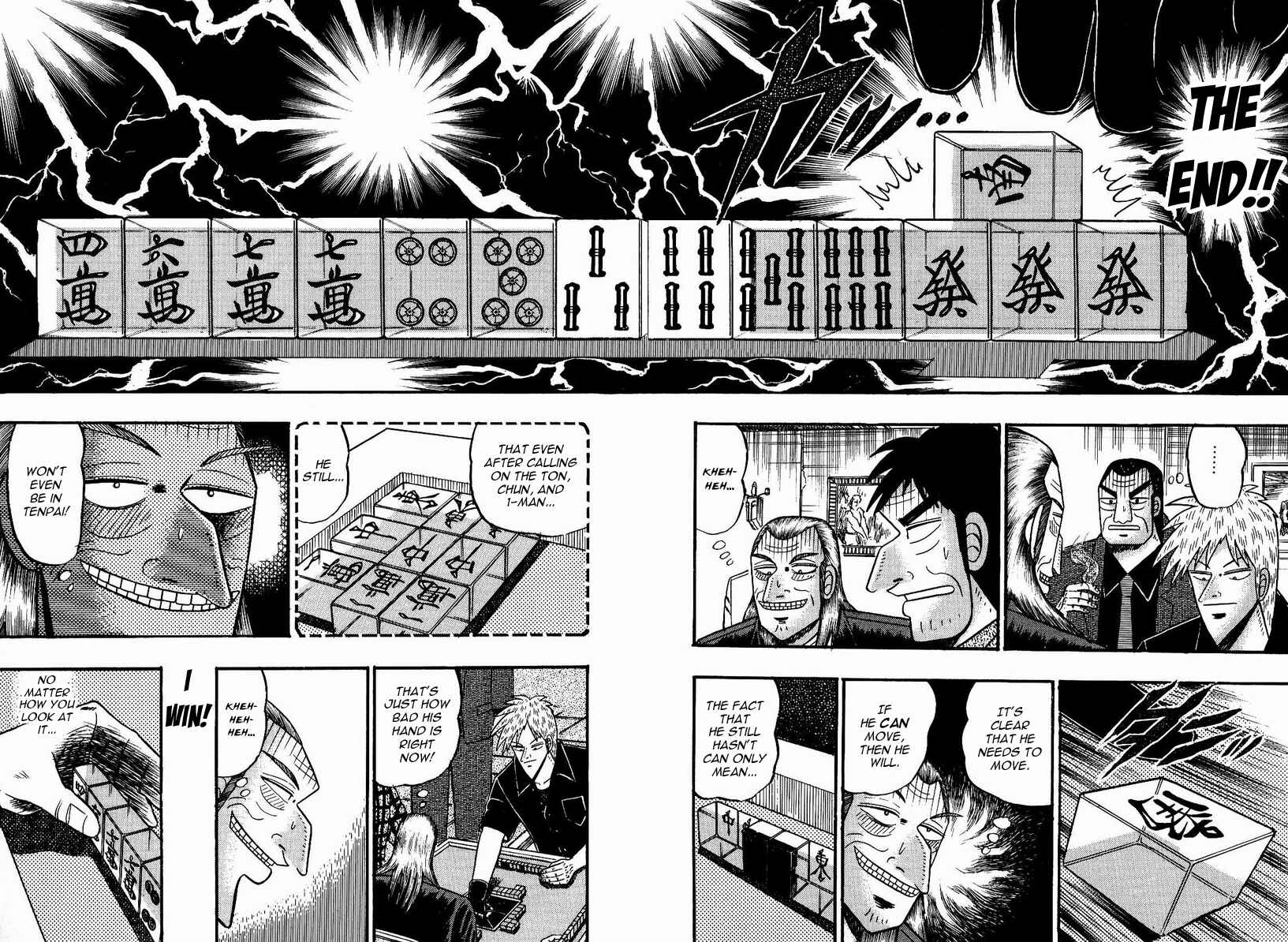 Chapter 78 - Page 7