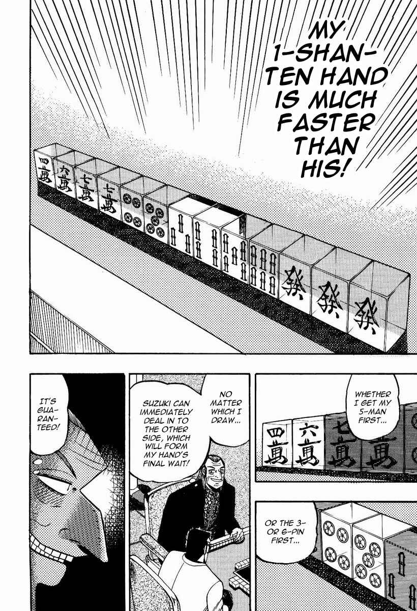 Chapter 78 - Page 8