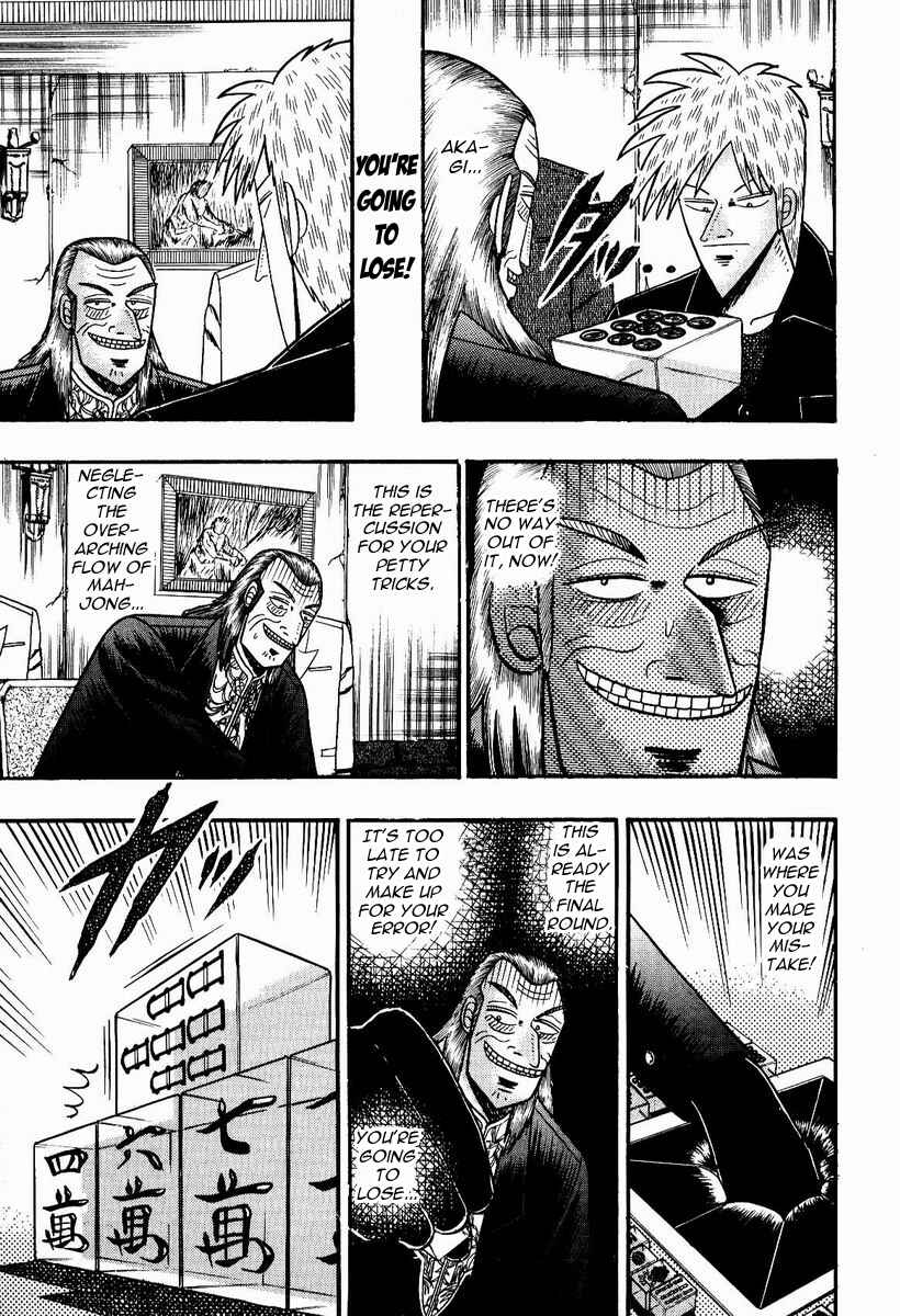 Chapter 78 - Page 9