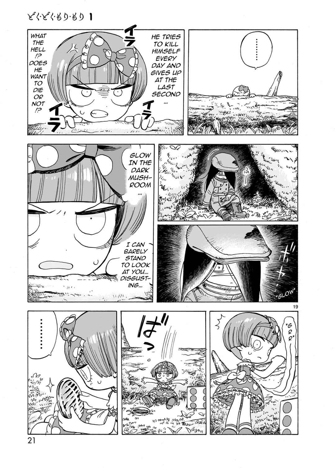 Chapter 1.1 - Page 20