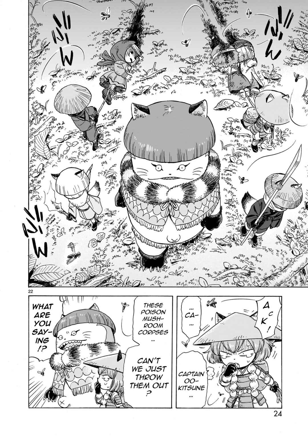 Chapter 1.1 - Page 23
