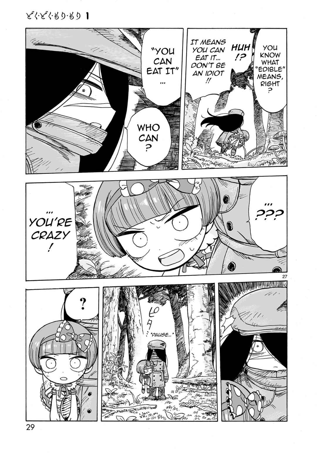 Chapter 1.1 - Page 28