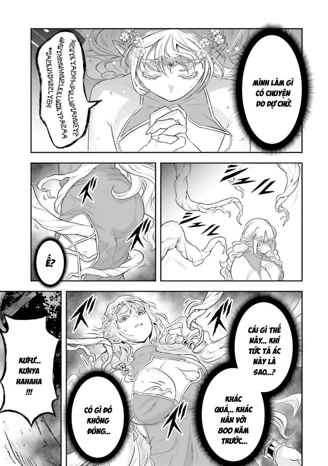 Chapter 23 - Page 20