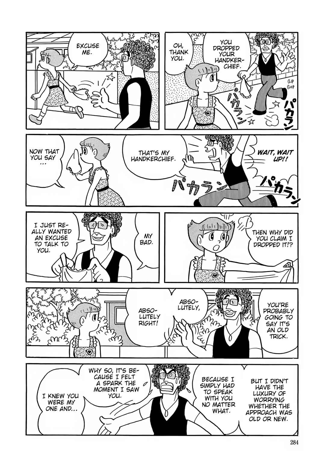 Chapter 39 - Page 3